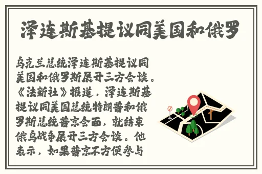 吴施蒙五段视频